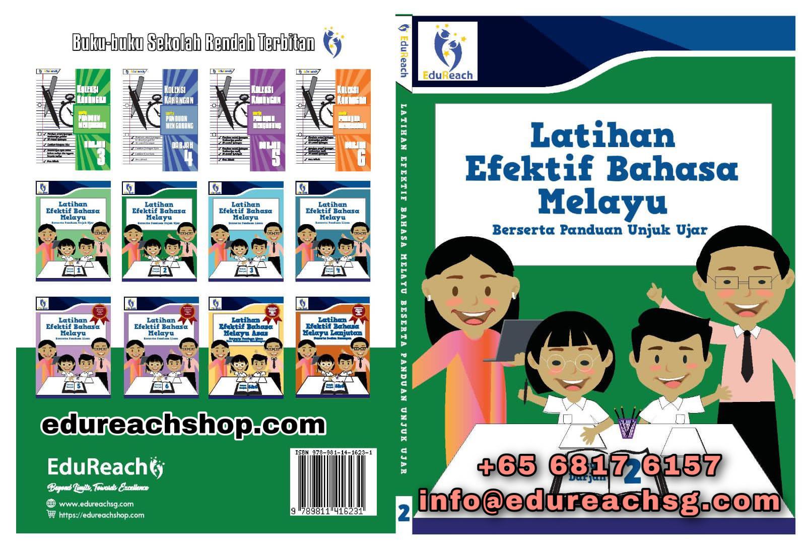 malay reading passage