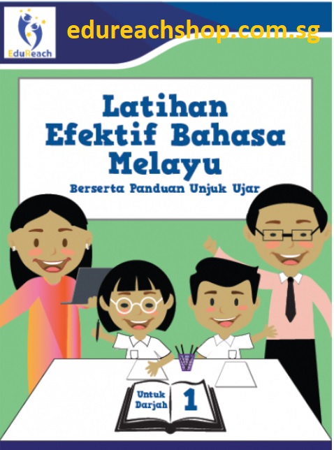 primary 1 malay worksheets