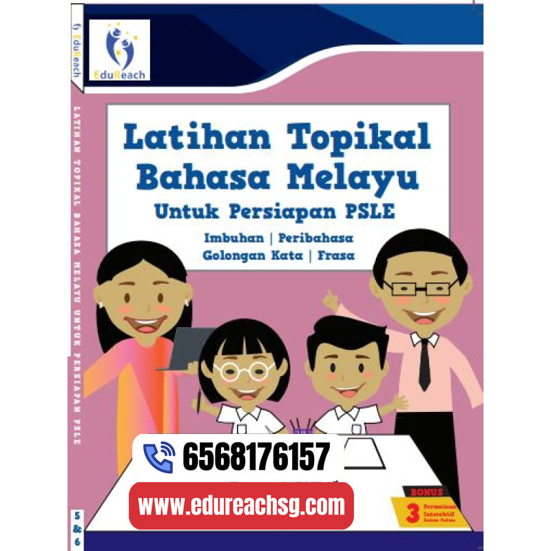 psle malay singapore