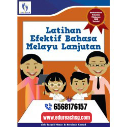 senarai peribahasa bahasa melayu lanjutan sekolah rendahIedu