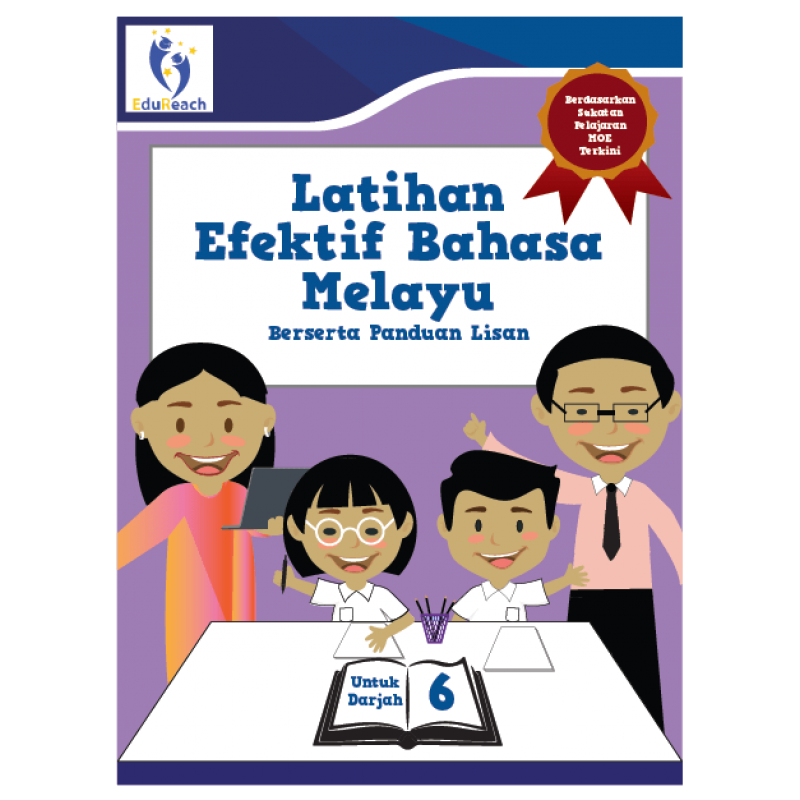 assessment book sale