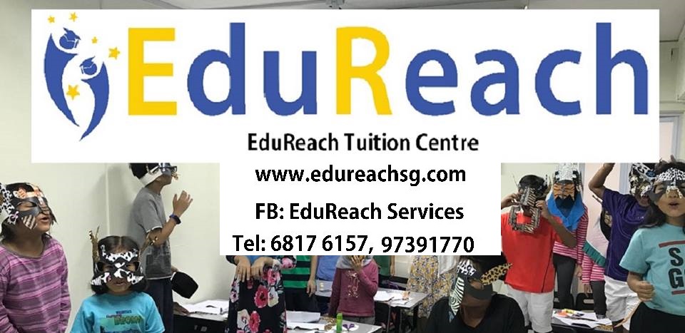 kindergarten malay class bedokI97391770