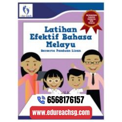 primary 5 malay assessment book