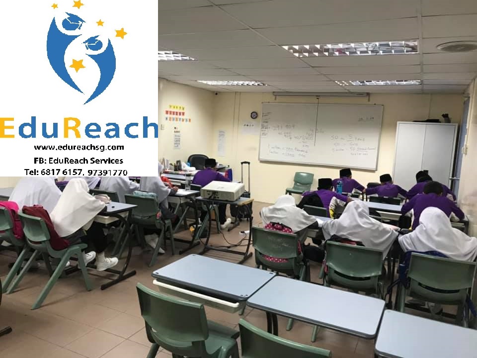 preschool malay class simei