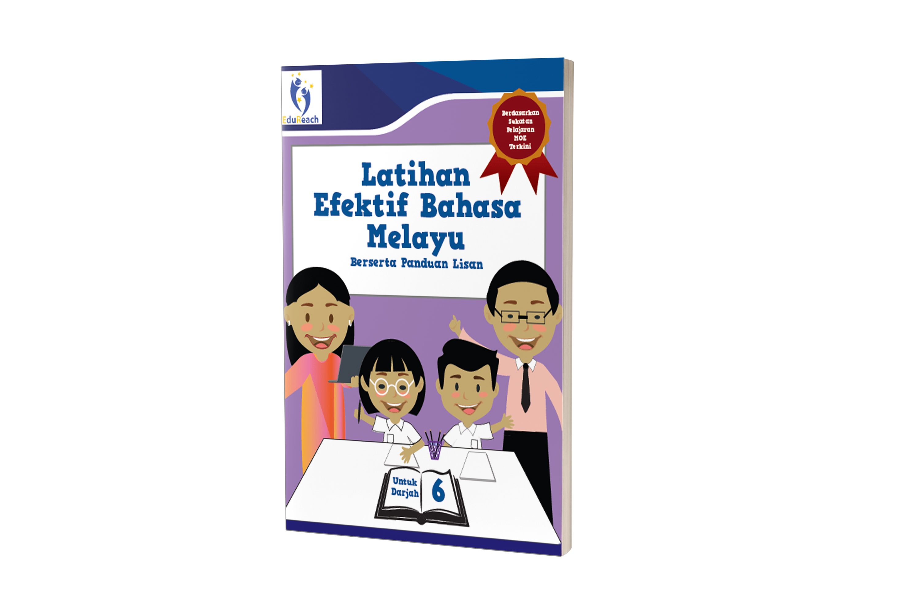 Online Assesment book