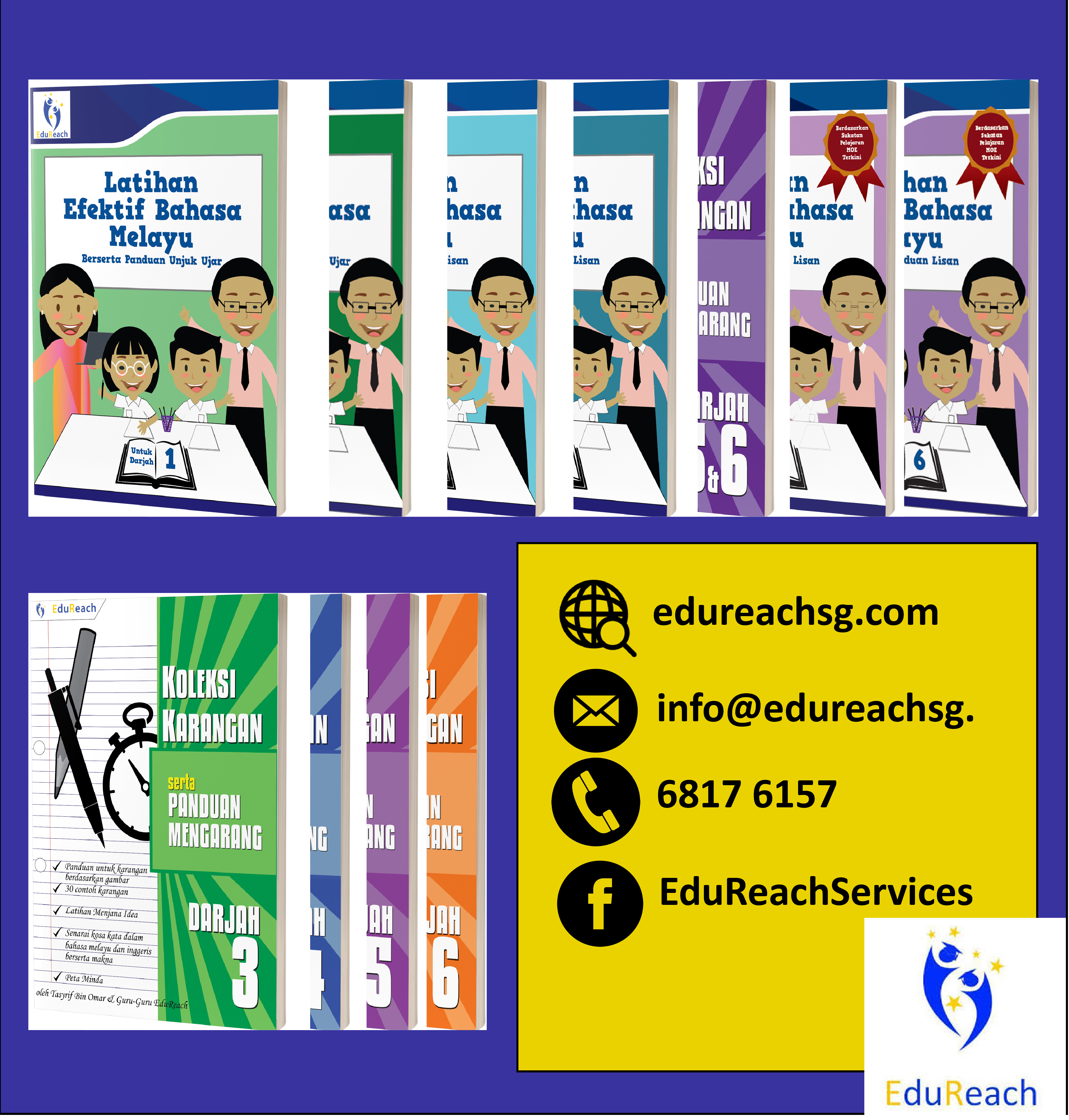 malay primary school assessment books
