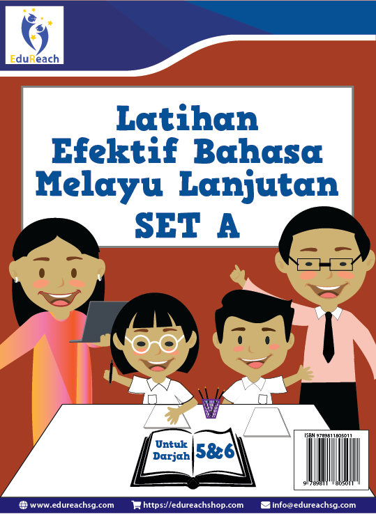 buku latihan melayu lanjutan