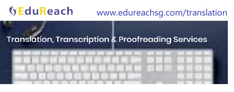 indonesian meaning in english|EduReach