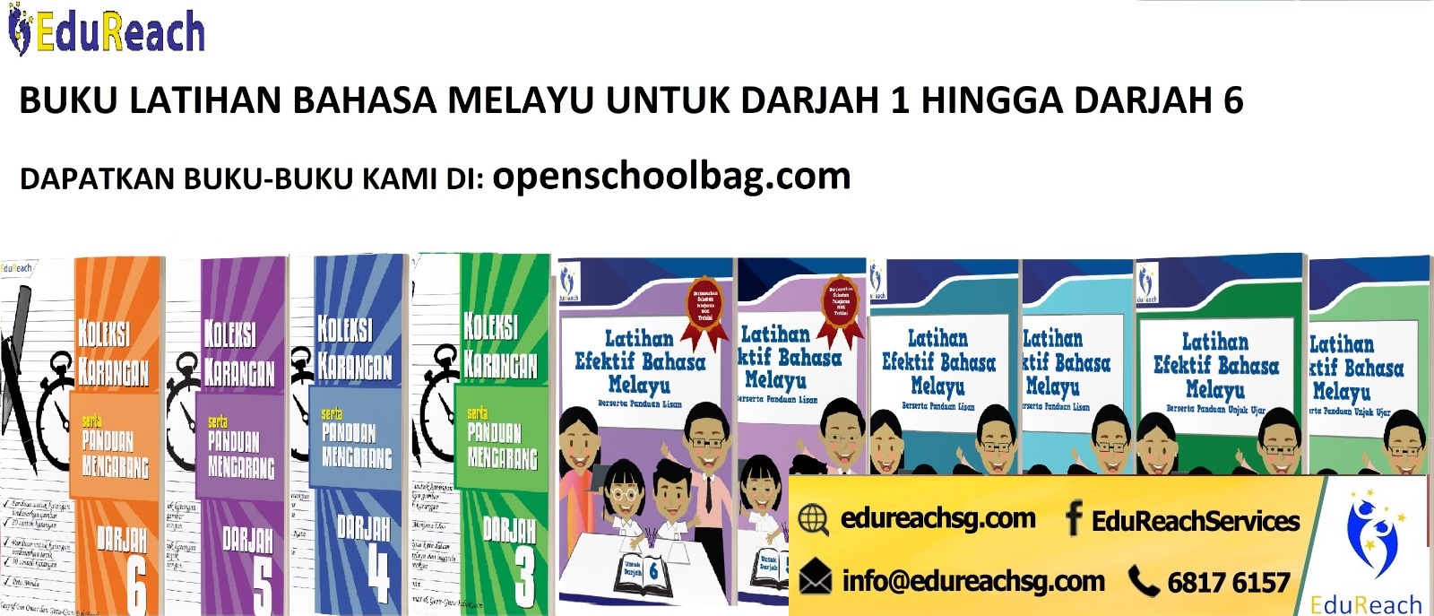 English oral practice paper primary 1 Iedureach