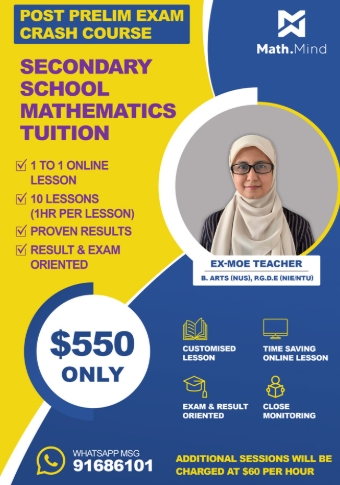 amath secondary tuition