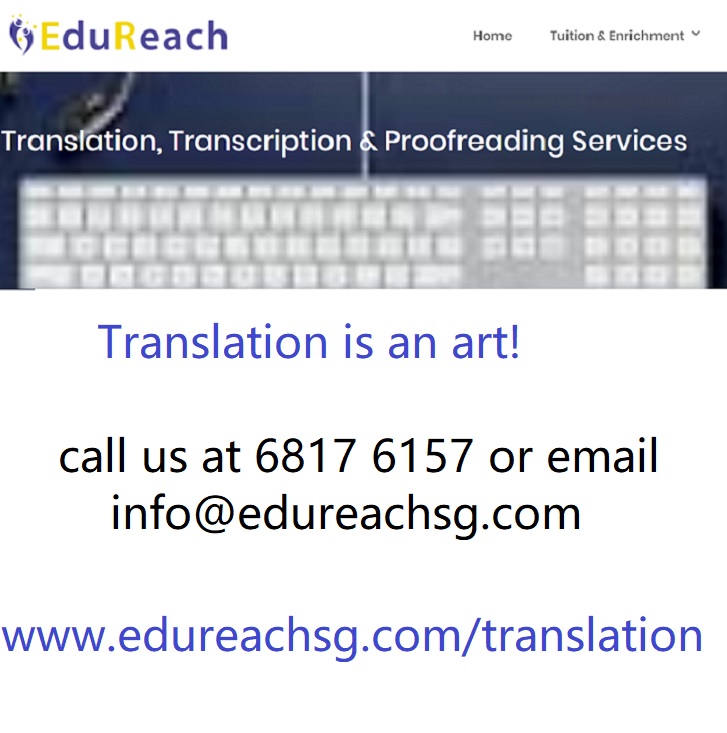 translate ayat malay to english|EduReach