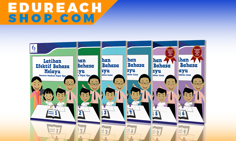 test paper for malay subject Iedureach