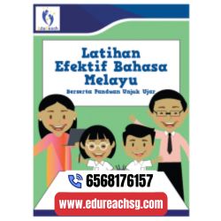 buku latihan bahasa melayu p1