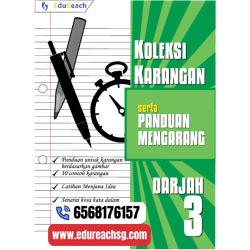 peribahasa list p3Iedureach