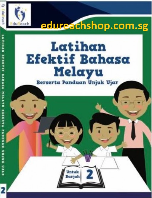 primary 2 malay exam papers