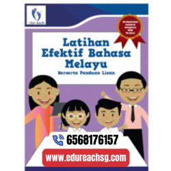 primary 6 malay assessment book
