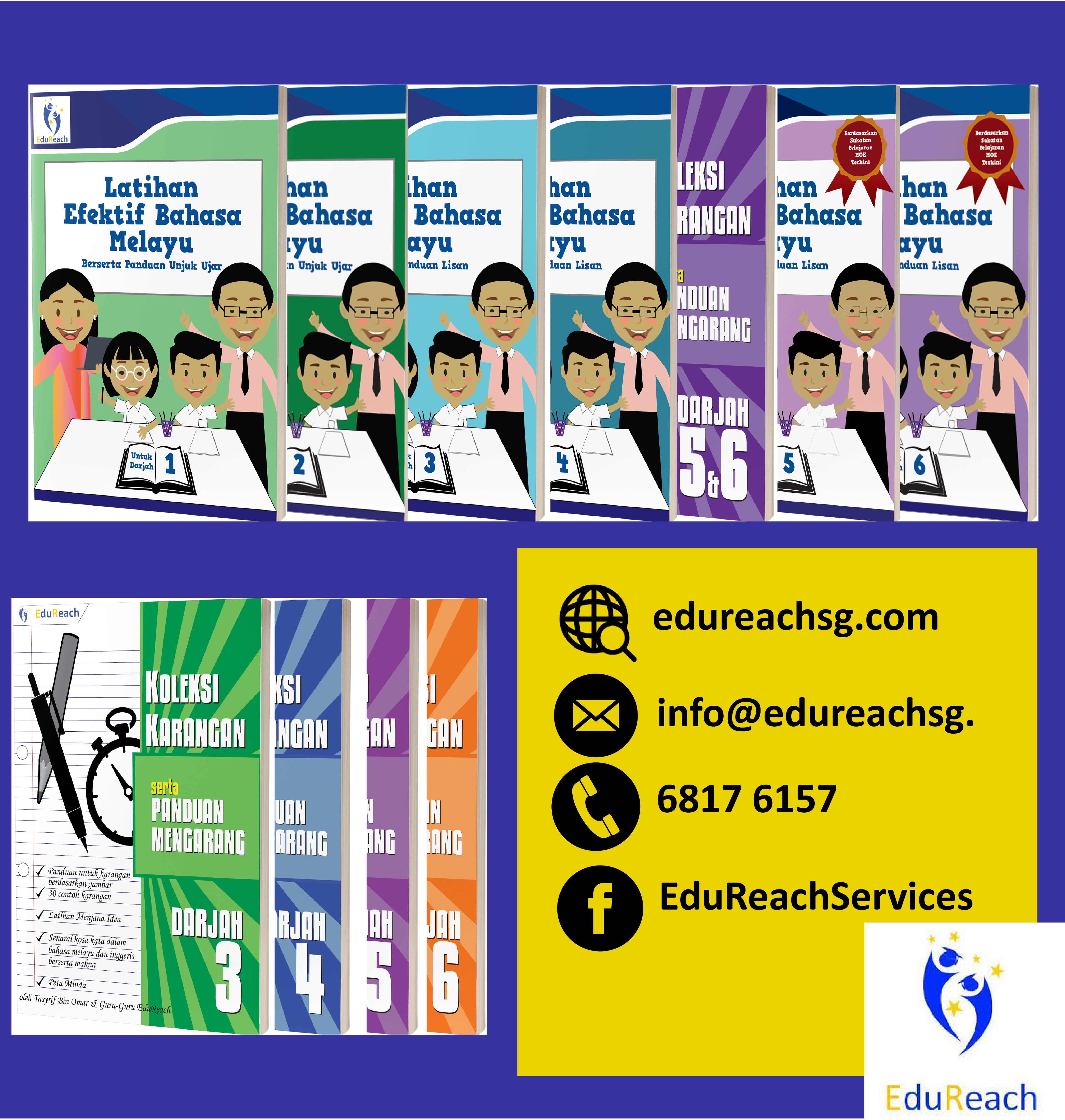 singapore assessment books for malayIedureach