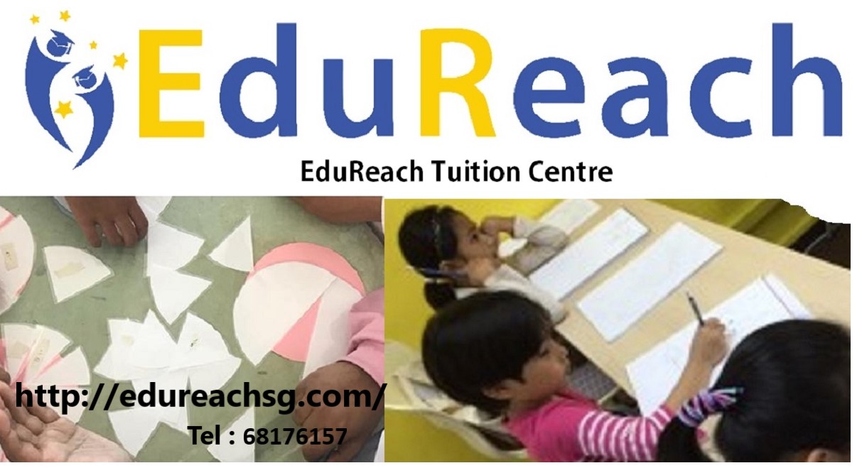 psle math 2019 classes