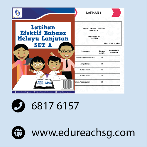 kelas psle melayu lanjutan online 