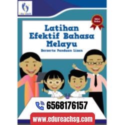 malay primary school assessment books onlineIedureach