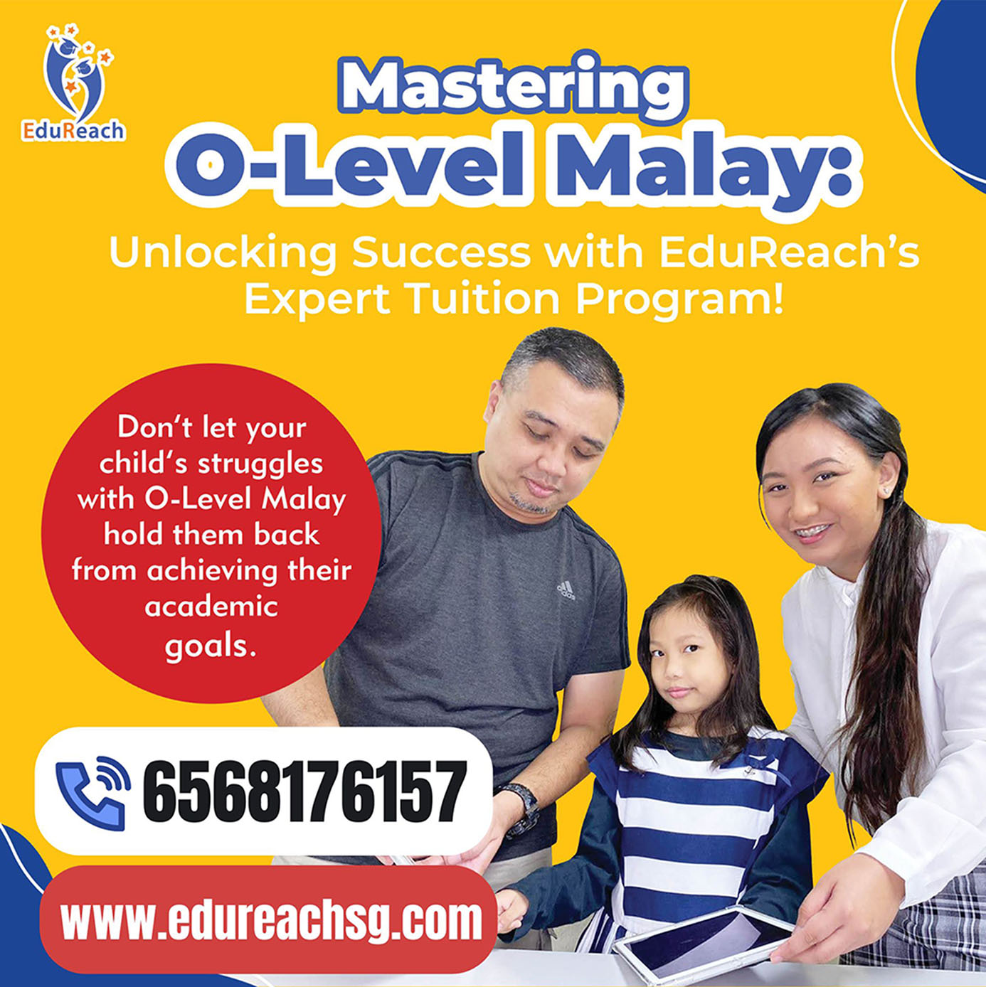 PSLE higher malay preparation class Sengkang
