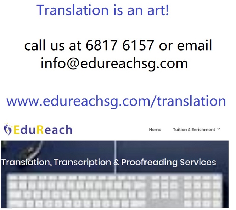 english language translations in indonesia 