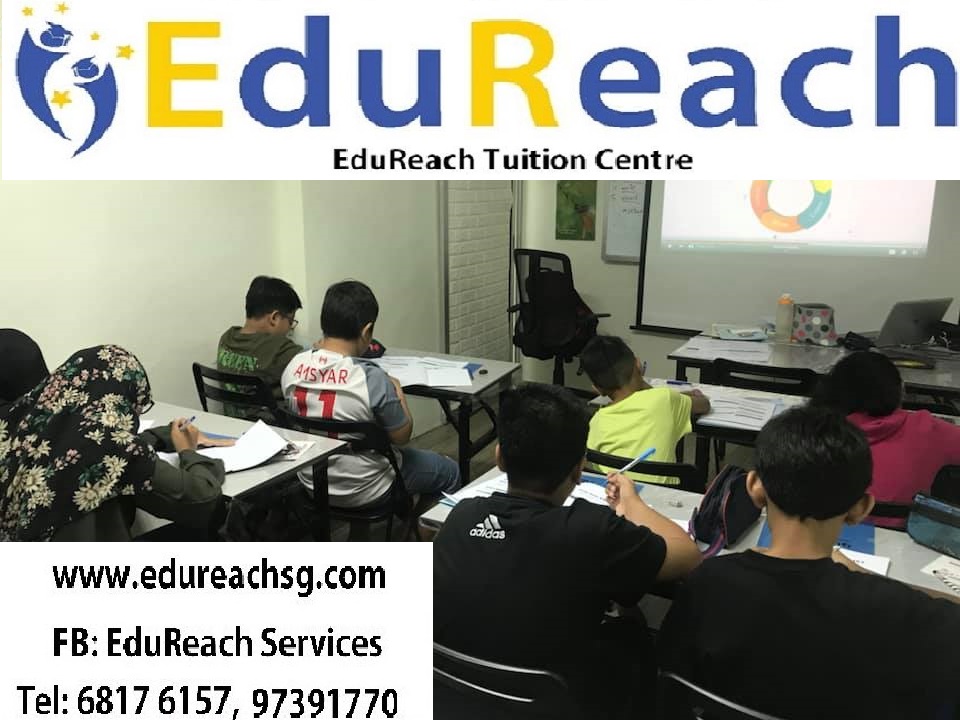 psle malay classI97391770